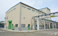 Chiba Plant